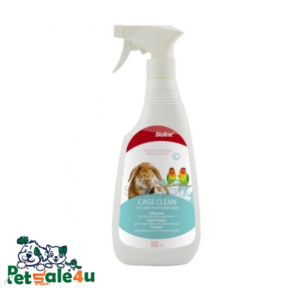 قفص نظيف 500 مل