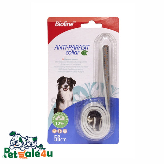 طوق مضاد للطفيليات 56 سم